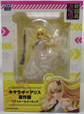 Combatants Will Be Dispatched 8 Inch Statue Figure 1/7 Scale - Alice Kisaragi