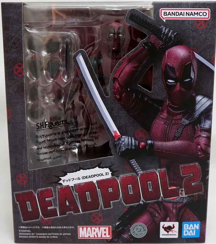 Deadpool 2 6 Inch Action Figure S.H. Figuarts - Deadpool