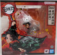 Demon Slayer Kimetsu No Yaiba 8 Inch Statue Figure FiguartsZERO - Tanjiro Kamado Kyojuro Rengoku's Sword Guard ver.