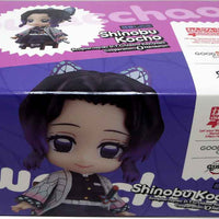 Demon Slayer Kimetsu No Yaiba 4 Inch Action Figure Nendoroid - Shinobu Kocho