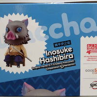 Demon Slayer Kimetsu No Yaiba 4 Inch Action Figure Nendoroid Swacchao - Inosuke Hashibira