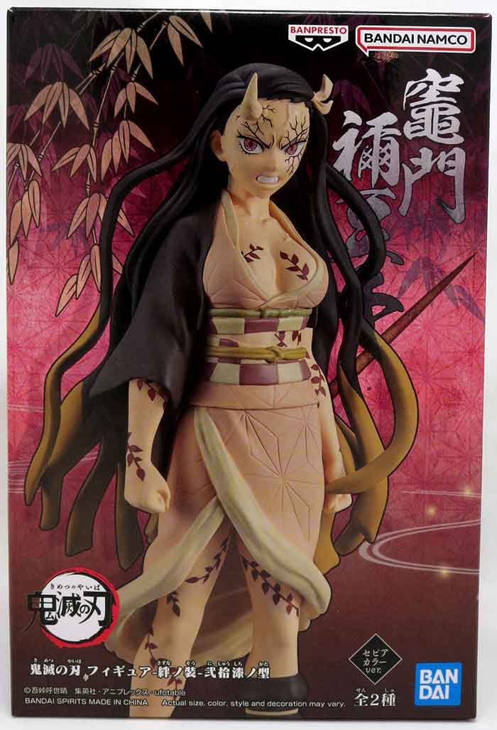 Demon Slayer Kimetsu No Yaiba 6 Inch Static Figure - Nezuko in Demon Form V27