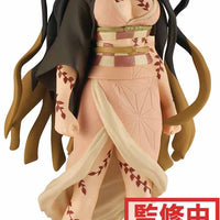 Demon Slayer Kimetsu No Yaiba 6 Inch Static Figure - Nezuko in Demon Form V27