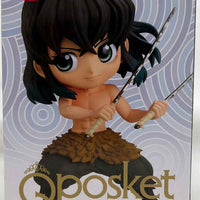 Demon Slayer Kimetsu No Yaiba 5 Inch Static Figure Q-Posket - Inosuke Hashibira Version B