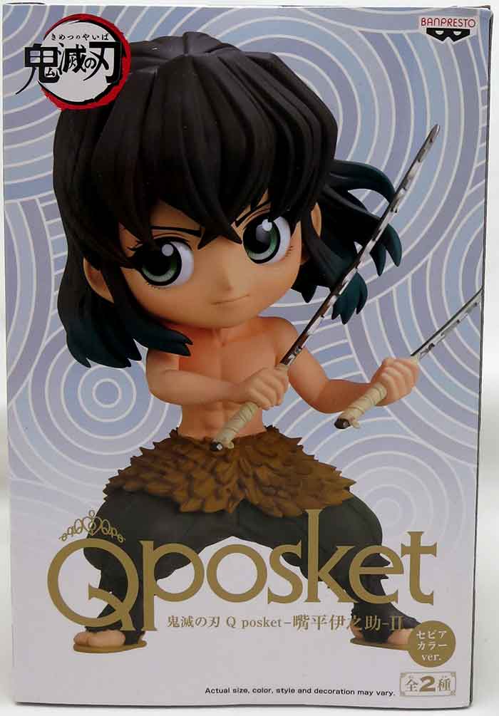 Demon Slayer Kimetsu No Yaiba 5 Inch Static Figure Q-Posket - Inosuke Hashibira Version B