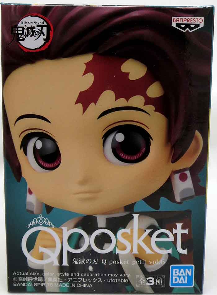 Demon Slayer Kimetsu No Yaiba 4 Inch Static Figure Q-Posket - Tanjiro Kamado V6