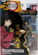 Demon Slayer Kimetsu No Yaiba 5 Inch Action Figure Ultimate Legends - Giyu Tomioka