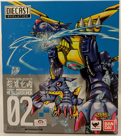 Digimon Adventure 5 Inch Action Figure Digivolving Spirits - Metal Gaurumon No.2