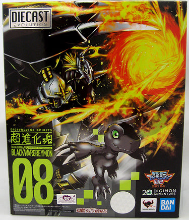 Digimon 6 Inch Action Figure Digivolving Spirits - Black Wargreymon (Sub-Standard Packaging)