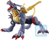 Digimon 4 Inch Static Figure Ichibansho - MetalGarurumon (Digimon Ultimate Evolution)