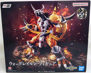 Digimon 6 Inch Static Figure Ichibansho - Wargreymon (Digimon Ultimate Evolution)