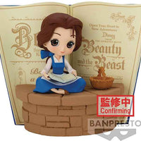 Disney Characters Q-Posket 3.75 Inch Static Figure Stories - Country Style Belle Version A