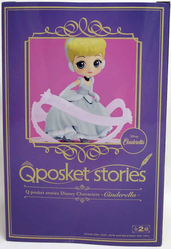 Disney Characters Stories 3.75 Inch Static Figure Q-Posket - Cinderella Ver B