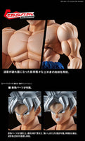 Dragonball Super 6 Inch Action Figure Model Kit - Ultra Instinct Son Goku