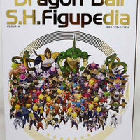 Dragonball Super 6 Inch Action Figure S.H. Figuarts Exclusive - Ultra Instinct Son Goku Toyotarou Edition