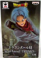 Dragonball Super 6 Inch Static Figure Soul X Soul Series - Trunks