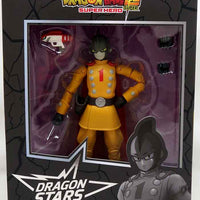 Dragonball Super Super Hero 6 Inch Action Figure Dragon Stars - Gamma 1 (Red)