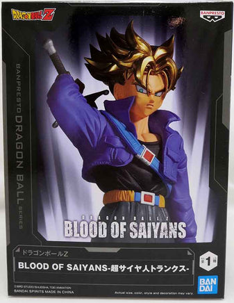 Dragonball Z 6 Inch Static Figure Blood Of Saiyans - Super Saiyan