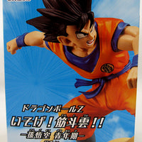 Dragonball Z 6 Inch Static Figure DBZ Lets Go - Flying Nimbus Son Goku