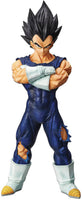 Dragonball Z 10 Inch Statue Figure Grandista Nero Series - Vegeta