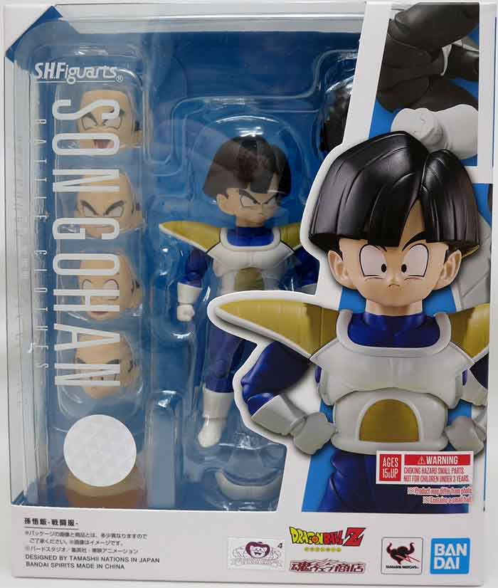 その他 Gohan Dragonball Z 6 Inch Action Figure S.H. Figuarts Exclusive