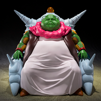 Dragonball Z 10 Inch Action Figure S.H. Figuarts Exclusive - THE GREAT ELDER