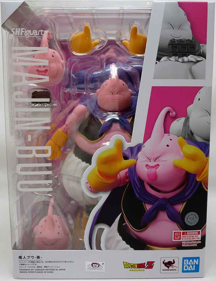 ドラゴンボールZ MAJIN-BOO Dragonball Z 6 Inch Action Figure S.H. Figuarts - Fat Majin