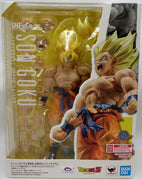 Dragonball Z 6 Inch Action Figure S.H. Figuarts - Legendary Super Saiyan Son Goku