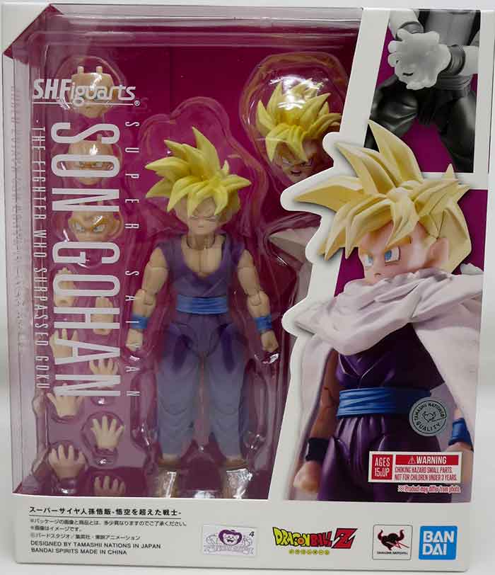 その他 Gohan Dragonball Z 6 Inch Action Figure S.H. Figuarts - Super