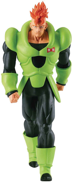 Banpresto Dragon Ball Z Android 16 Solid Edge Work Figure 20 Cm Green