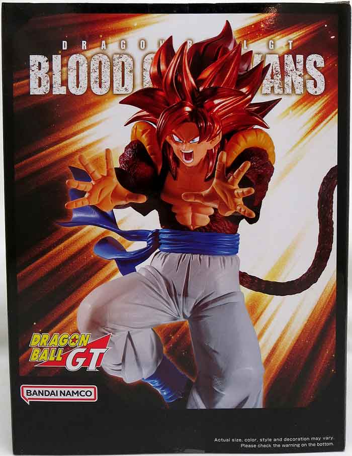 ドラゴンボールGT BLOOD OF SAYIANS 6体セット Amazon.co.jp: ドラゴンボールGT BLOOD OF SAIYANS-SPECIALIII