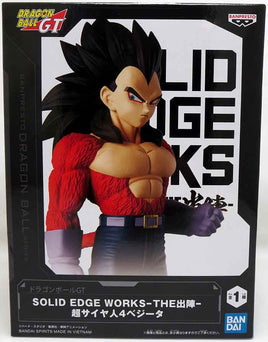 Dragonball GT 7 Inch Static Figure Solid Edge Works - Super Saiyan 4 Vegeta