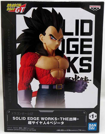 Dragonball GT 7 Inch Static Figure Solid Edge Works - Super Saiyan 4 Vegeta