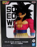 Dragonball GT 8 Inch Static Figure Solid Edge Works - Super Saiyan 4 Son Goku
