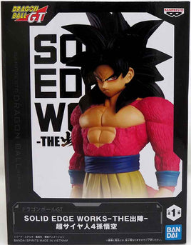Dragonball GT 8 Inch Static Figure Solid Edge Works - Super Saiyan 4 Son Goku