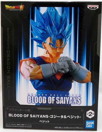 Dragonball Super 7 Inch Static Figure Blood Of Saiyans - Super Saiyan Blue Vegito