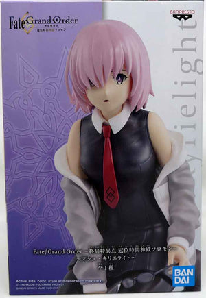 Fate/Grand Order 8 Inch Static Figure - Mash Kyrielight