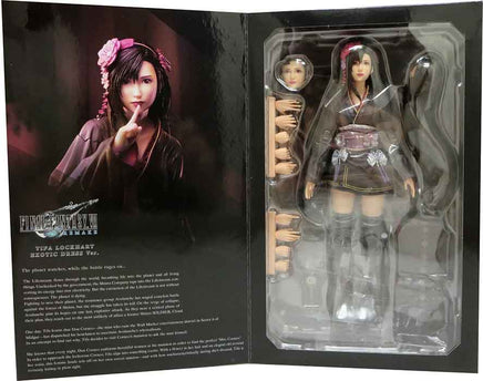 Final Fantasy FFVII Remake 8 Inch Action Figure Play Arts Kai - Tifa Lockhart Exotic Dress