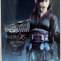 Final Fantasy FFVII Remake 8 Inch Action Figure Play Arts Kai - Tifa Lockhart Exotic Dress