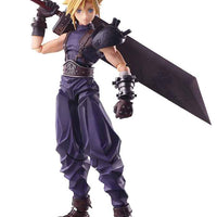 Final Fantasy VII 6 Inch Action Figure Bring Arts - Cloud Strife