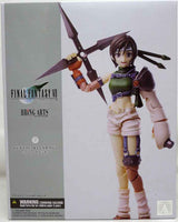 Final Fantasy VII 6 Inch Action Figure Bring Arts - Yuffy Kisaragi