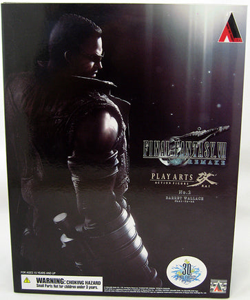 Final Fantasy VII 8 Inch Action Figure Play Arts Kai - Barret Wallace Remake (Shelf Wear Packaging)