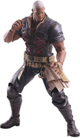 Final Fantasy XVI 6 Inch Action Figure Bring Arts Kai - Hugo Kupka