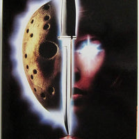 Friday The 13th Part 7 7 Inch Action Figure Ultimate - Jason Voorhees