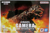 Gamera 3 Revenge of Iris 6 Inch Action Figure S.H. Figuarts - Gamera 1999