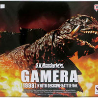 Gamera 3 Revenge of Iris 6 Inch Action Figure S.H. Figuarts - Gamera 1999