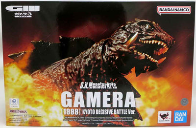 Gamera 3 Revenge of Iris 6 Inch Action Figure S.H. Figuarts - Gamera 1999