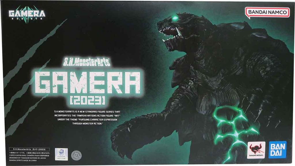 Gamera Rebirth 6 Inch Action Figure S.H. Monsterarts - Gamera 2023