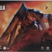 Godzilla 2014 6 Inch Action Figure Exquisite Basic - Female Muto