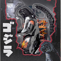 Godzilla 6 Inch Action Figure Bandai Namco - Burning Godzilla